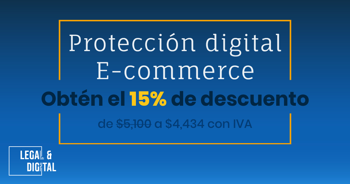 Promoción paquete de Protección Digital E-commerce