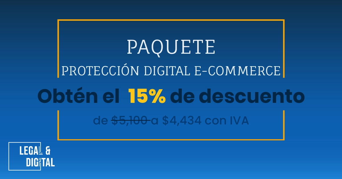 Descuento para protección digital e-commerce